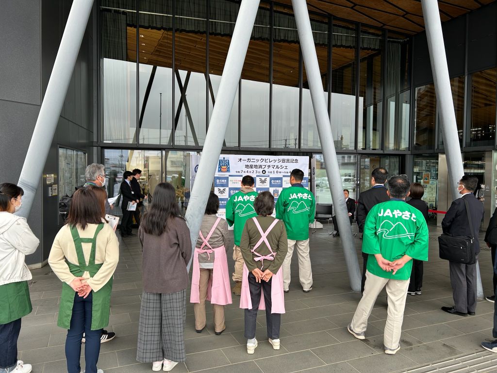 イベントの様子