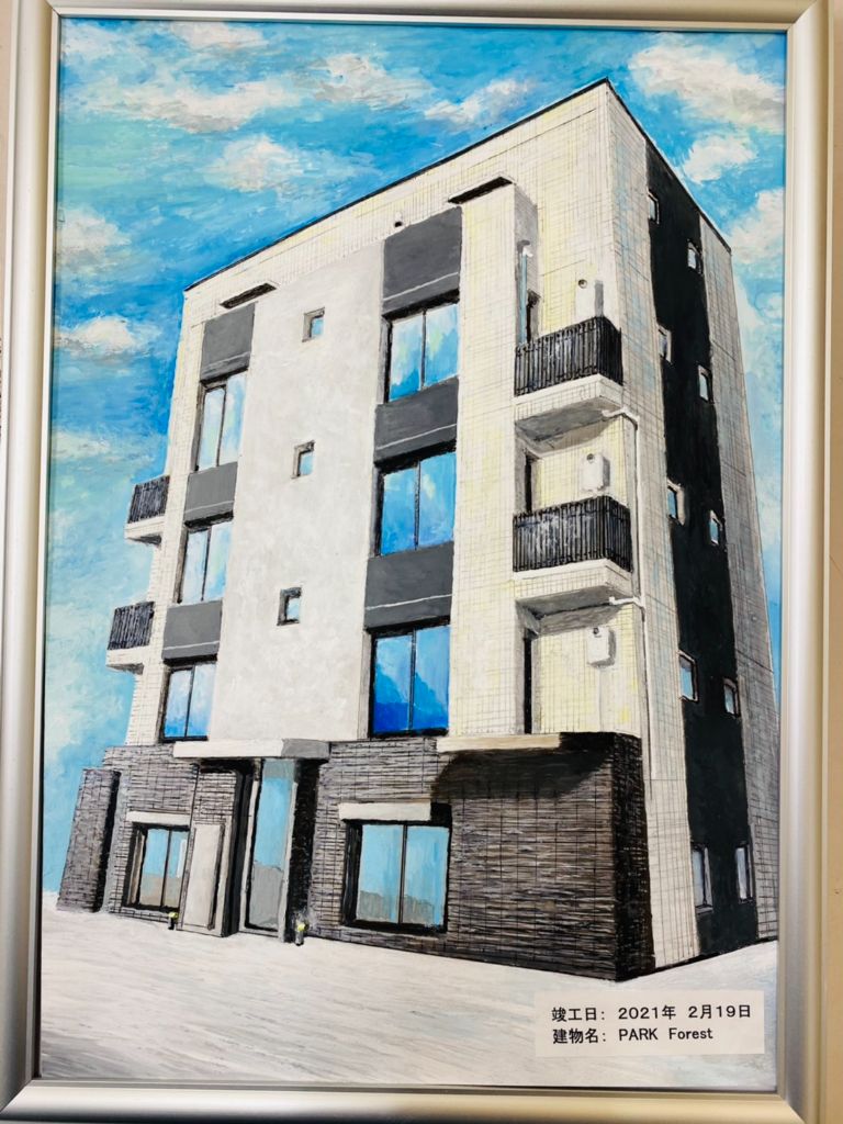 Watercolor 17