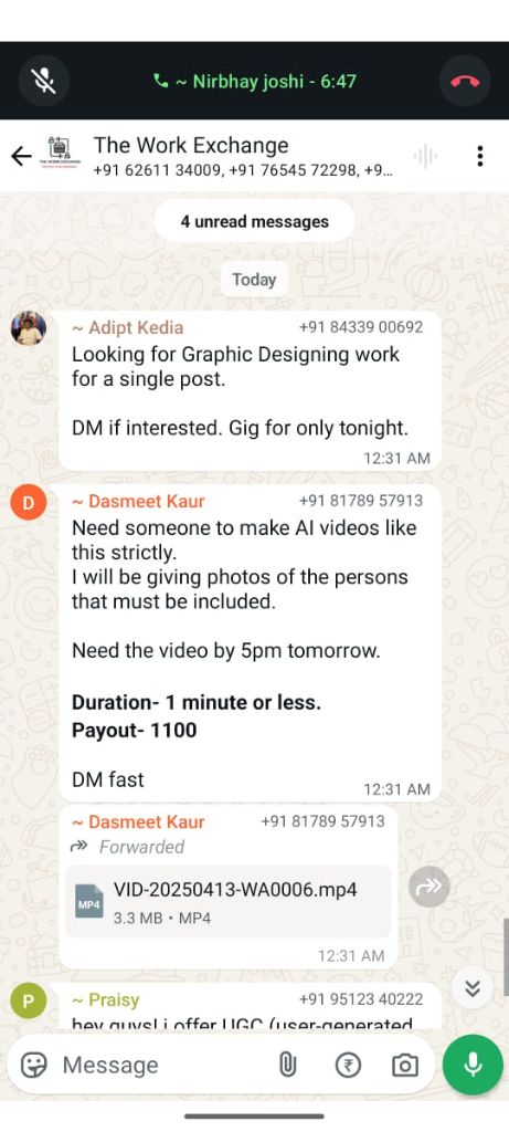 Full Stack Developer job posting